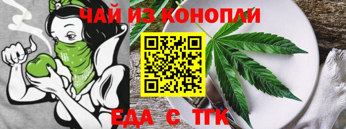 Меф мяу мяу Новоуральск