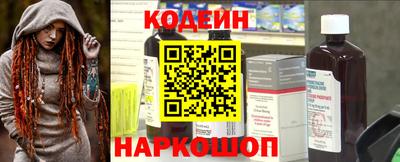 прущая мука Славянск-на-Кубани