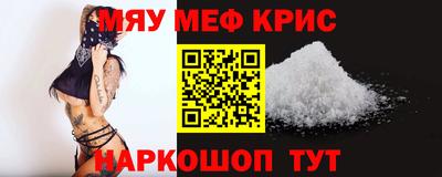 Альфа ПВП Среднеуральск
