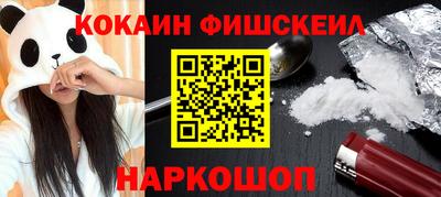 герыч Славгород