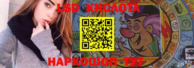 герыч Славгород