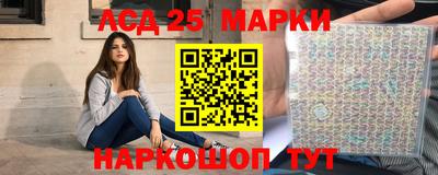ALPHA PVP Старая Купавна