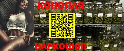 ALPHA PVP Старая Купавна