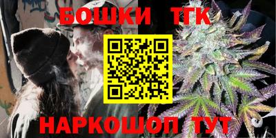 кокаин колумбия Ставрополь