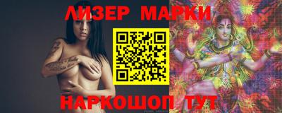 ALPHA PVP Старая Купавна