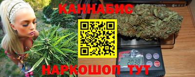 герыч Славгород