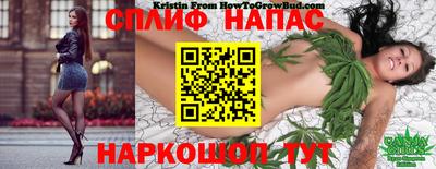 кокаин колумбия Ставрополь