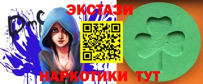 Альфа ПВП Среднеуральск