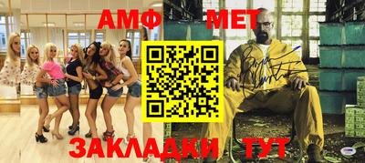 Альфа ПВП Среднеуральск