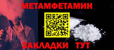 кокаин колумбия Ставрополь