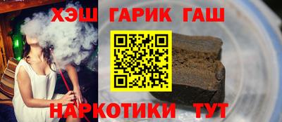 Альфа ПВП Среднеуральск