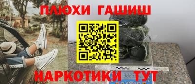 герыч Славгород