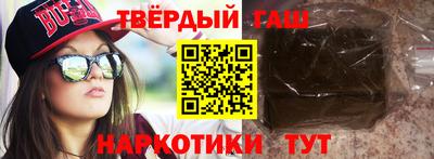 Альфа ПВП Среднеуральск