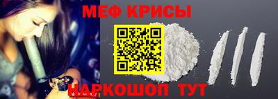 бутик Сланцы