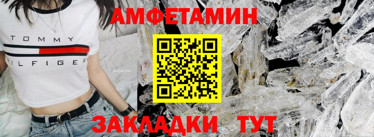 NBOMe  MDMA  МАРИХУАНА  Мефедрон   Новоуральск  ГАШИШ  Вход с VPN 