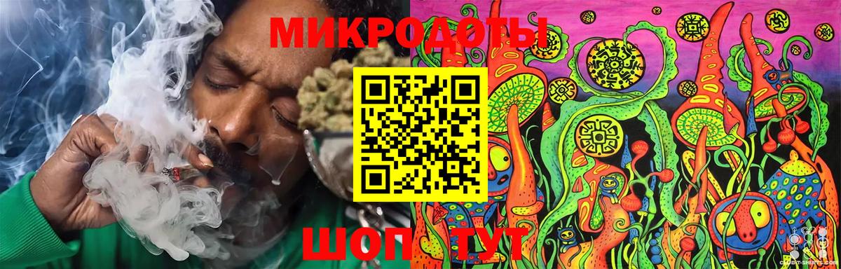 Галлюциногенные грибы мухоморы  Вход с VPN  Псилоцибиновые грибы мухоморы  Новоуральск 